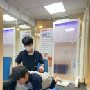 서울본의원 이미지