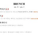 카페마나