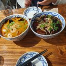 태국쌀국수