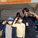 &#39;2023서울융합과학 메이커축제&#39;