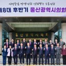 이정표 - 광산구 | 이정표