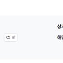 캠토토스트 네이버블로그