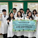 동백중학교 이미지