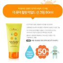 힐링 선 이미지