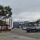 지평면사무소 이미지