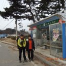 팔봉중학교 이미지