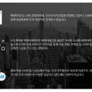 대민푸드