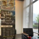 시티빌헤어숍 | 동탄 미용실 추천 아우라제이 푸르미르점, 살롱솔루션 클리닉