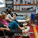 홍삼발관리 투어코리아