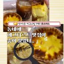 주정차단속-37 이미지