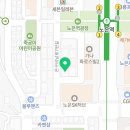 보성행정사사무소 이미지