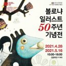 인천서구문화회관(5) 이미지