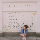 철길마을분식 이미지