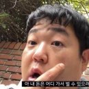 드림전산