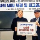 영진가방 이미지