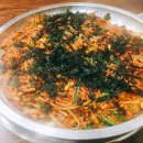 수정황소곱창 이미지