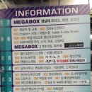 남부사우나찜질방 이미지