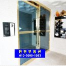 천냥당구장 네이버블로그