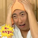 마왕족발수원 - 수원시 영통구 매영로 419-1 | 수원 호매실동 족발집추천 마왕족발 🥩후기 / 내돈내산 💰