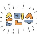 푸라닭아산 이미지