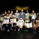 포항청소년연극제 네이버블로그