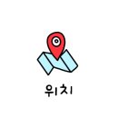 동진 헬스케어 이미지