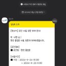 도월재 이미지