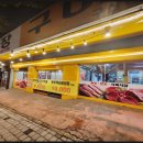 가성비 좋은 투뿔 한우 등심 성원축산 직판장 구이센터 내돈내산 후기 육회 서비스까지
