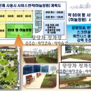 스카이헬스클럽 이미지