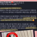 더핏필라테스 네이버블로그