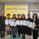 영남자원 이미지