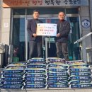 신흥마트 이미지