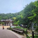 일두산방 - 청송군 | 일두산방