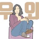 엣지당구클럽 이미지