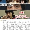 신기 이미지