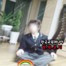 HanKyoMae☆ - 전주영생고등학교 교복사진 이미지