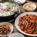 신안갯벌낙지식당 | EBS1 극한 직업 신안군 낙지요리식당 맛집 위치정보