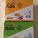 위드디와이
