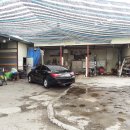 낙원자동차서비스 이미지