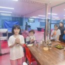 아이핑퐁탁구클럽