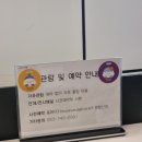 대구은행금융박물관(휴관) 이미지