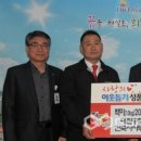 대진건축사사무소 이미지