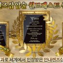 밝은세상밝은거리 이미지