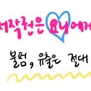 양자의과일디저트카페 이미지