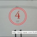 구정반찬 이미지
