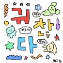 비디오하우스 | W3). 본식 dvd &lt;비디오 하우스&gt; 계약 후기
