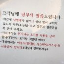 태안팜랜드 | 여행) 사계절썰매(레일썰매)랑 방방이가 있어 가족들이 함께하기 좋은 태안펜션 &#34;태안팜랜드&#34; 추천드려요