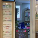 연세킹의원 이미지