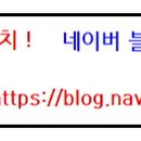 세븐일레븐 용인중부대로점 이미지