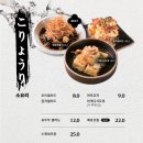 일월육일 서면점 네이버블로그